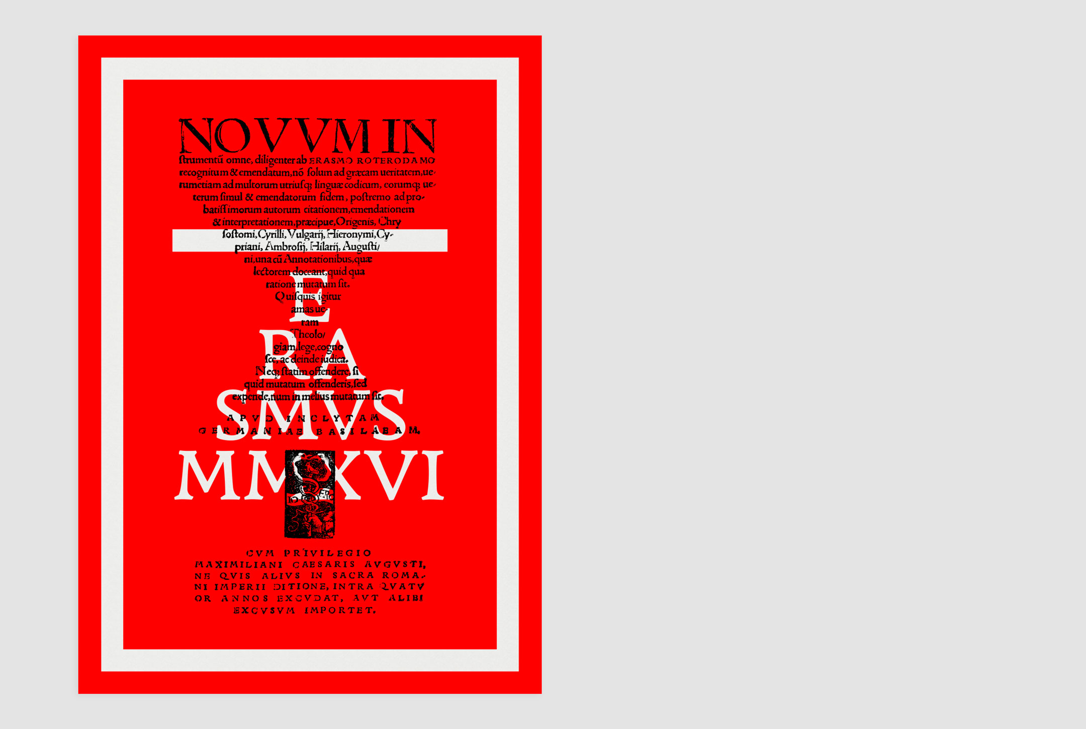 Erasmus MMXVI