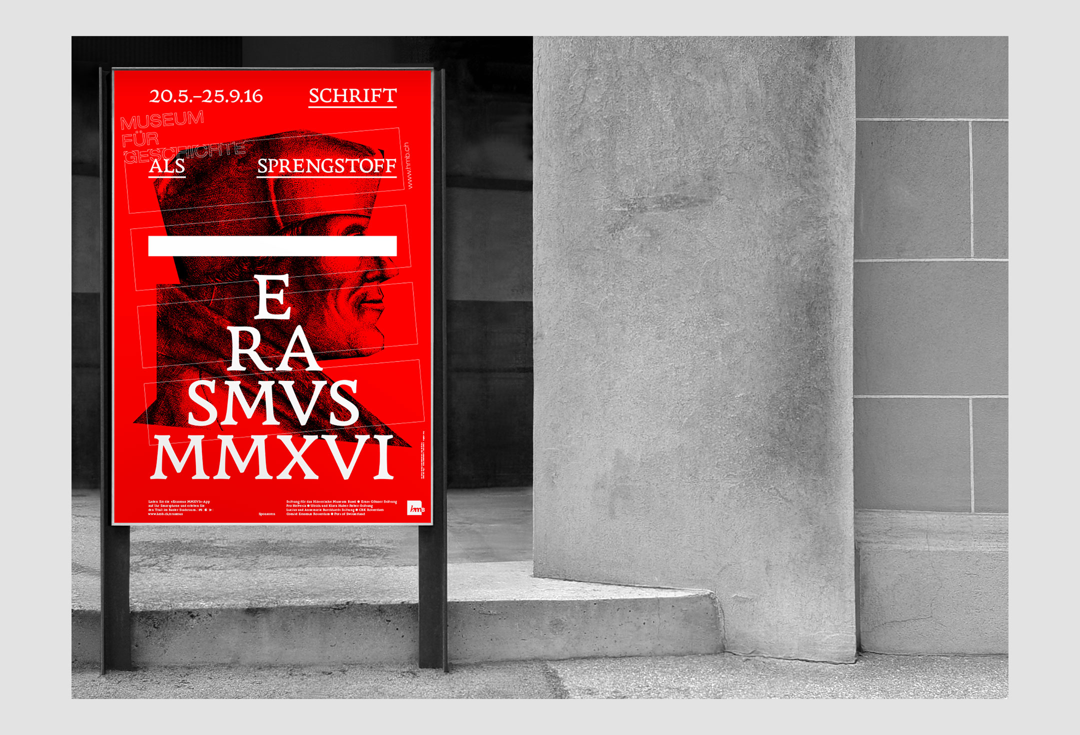 Erasmus MMXVI