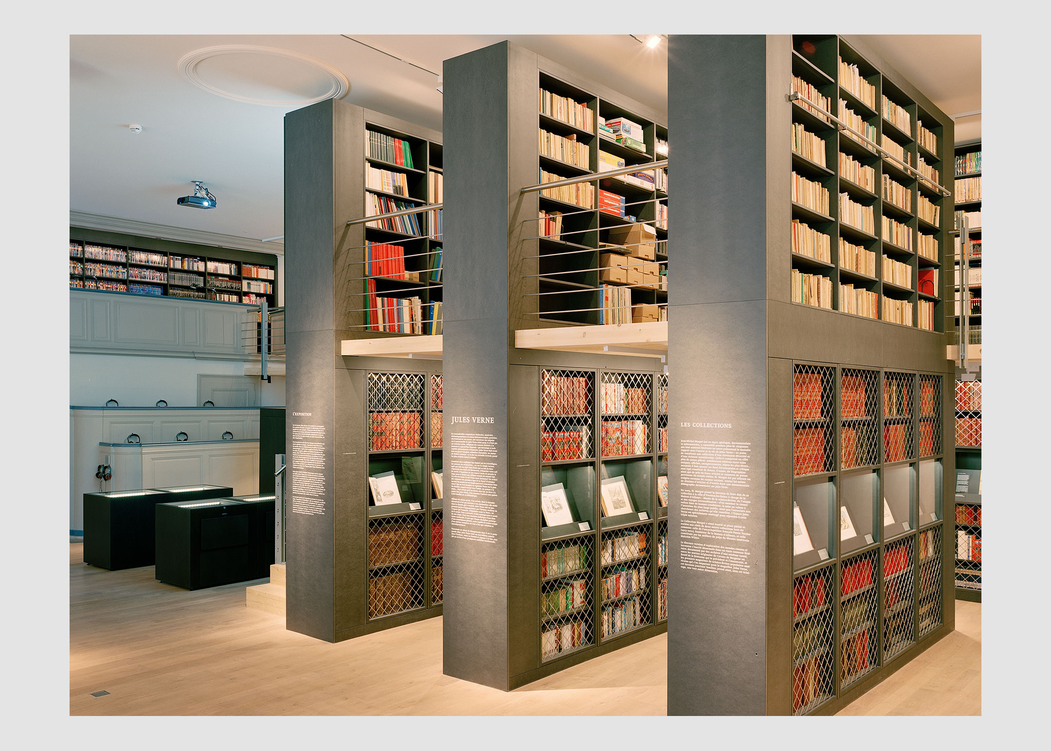 Espace Jules Verne