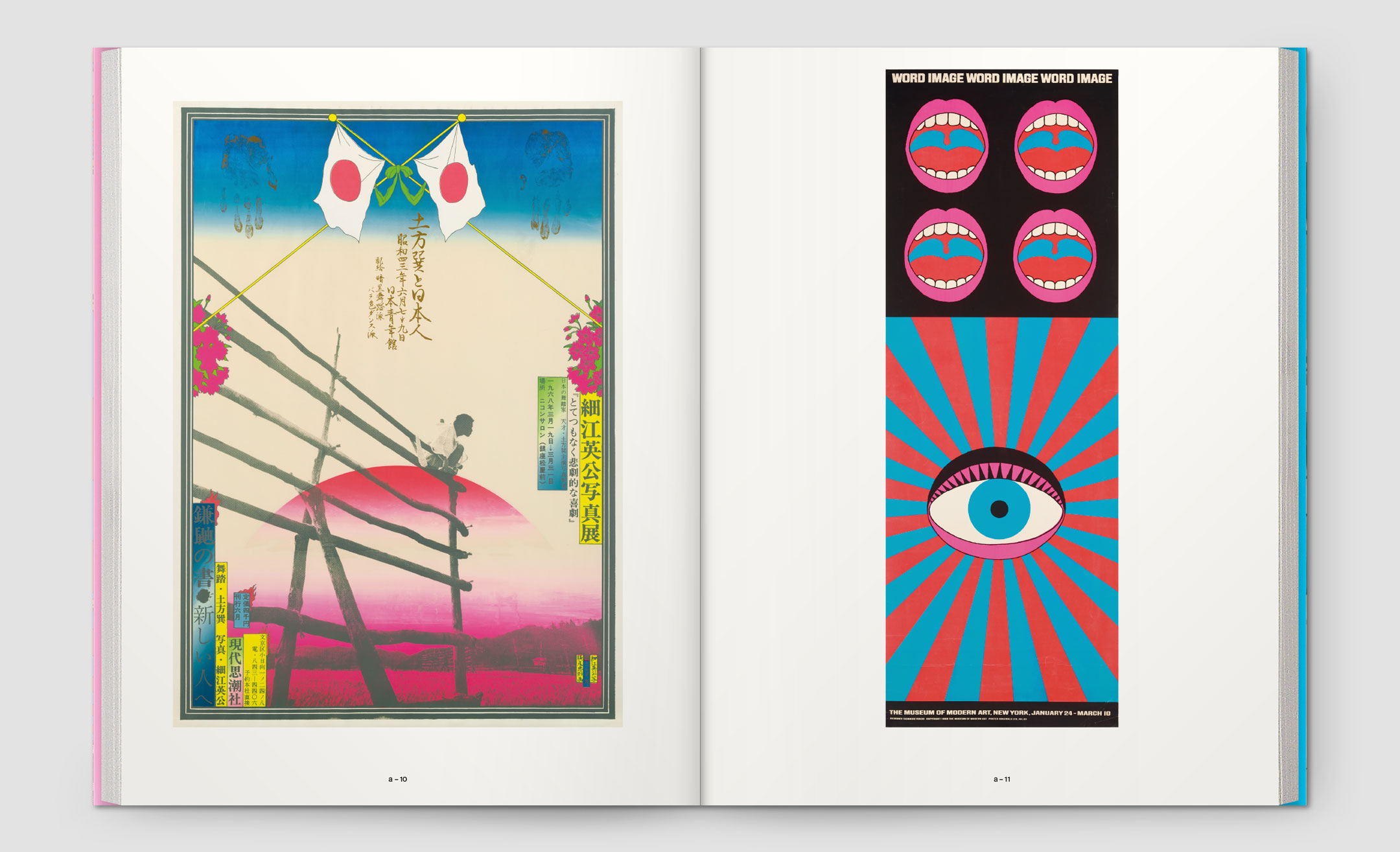 Pop-Art mon Amour