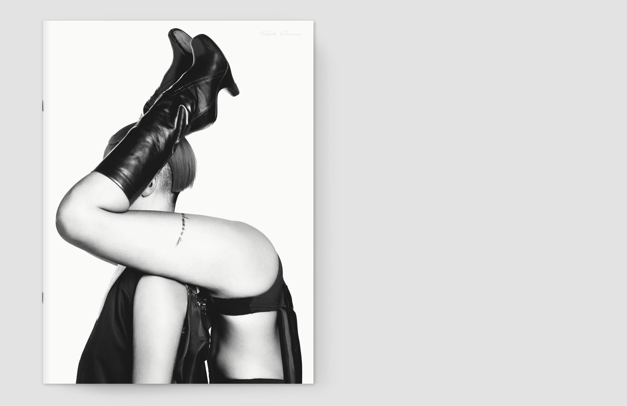 S/S16 Cyclops women