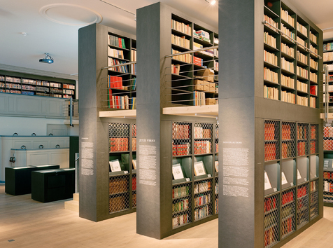 Espace Jules Verne
