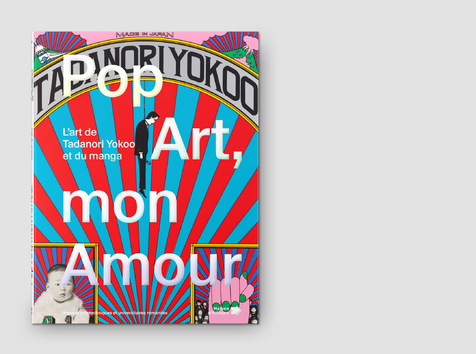 Pop-Art mon Amour