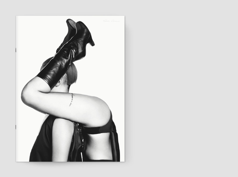 S/S16 Cyclops women